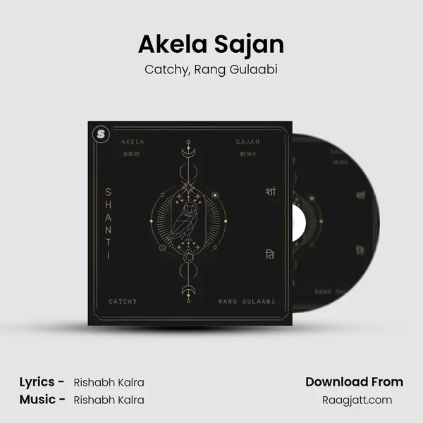 Akela Sajan - Catchy album cover 