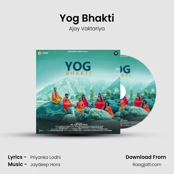 Yog Bhakti mp3 song