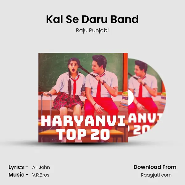 Kal Se Daru Band mp3 song