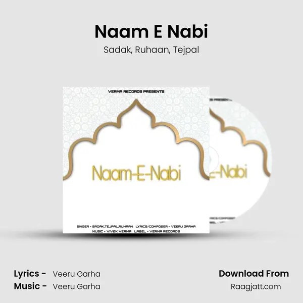 Naam E Nabi - Sadak album cover 