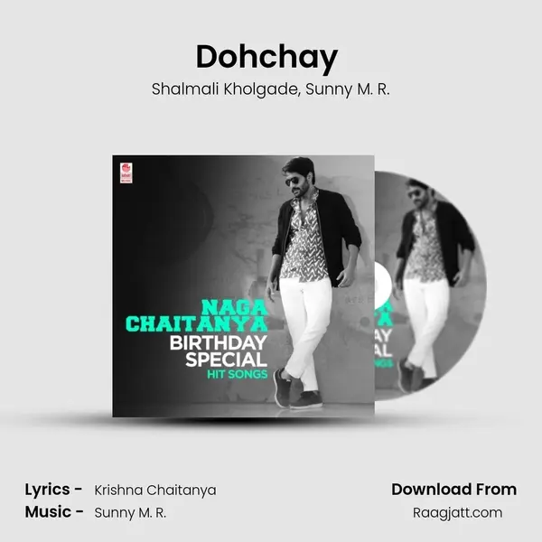 Dohchay (From 