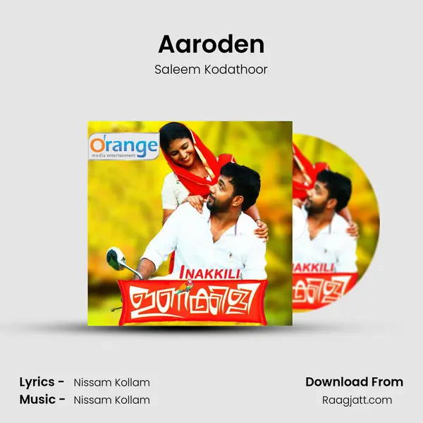 Aaroden(F) - Saleem Kodathoor album cover 