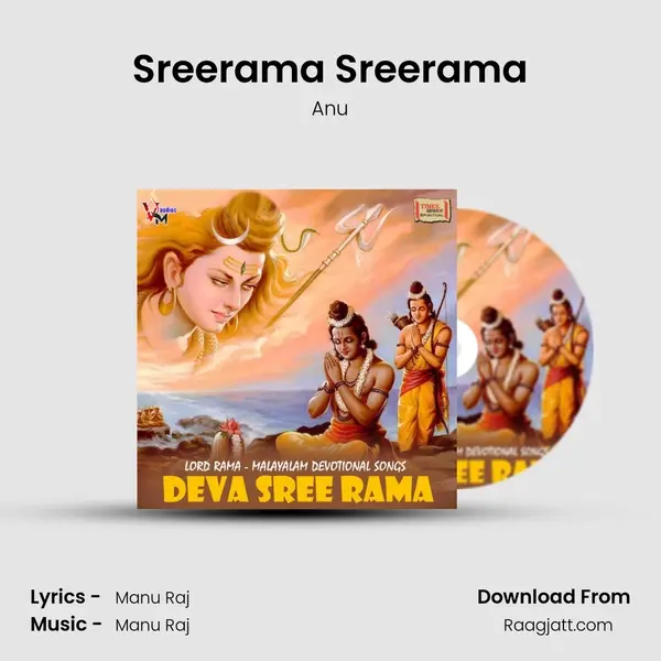 Sreerama Sreerama - Anu album cover 