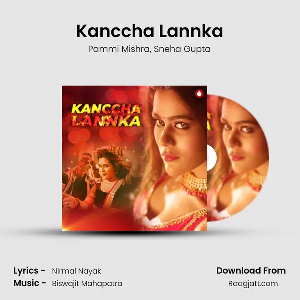 Kanccha Lannka mp3 song