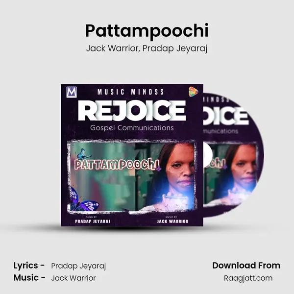 Pattampoochi mp3 song