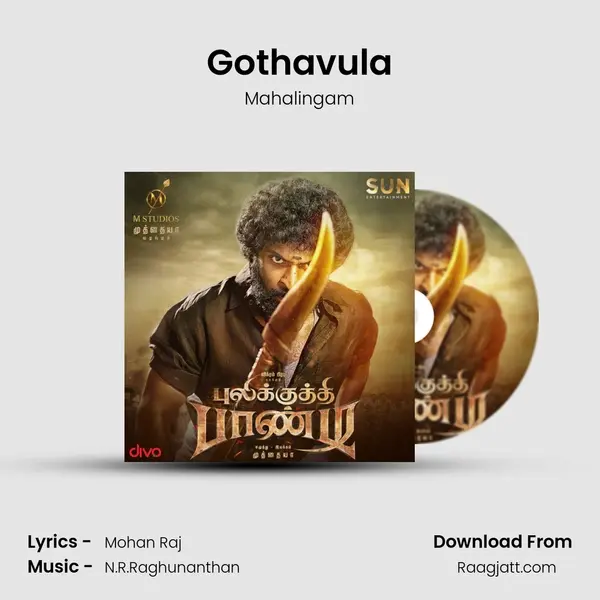 Gothavula - Mahalingam album cover 