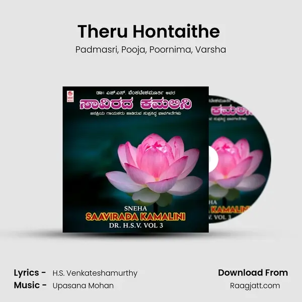 Theru Hontaithe (From 