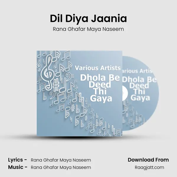 Dil Diya Jaania - Rana Ghafar Maya Naseem album cover 