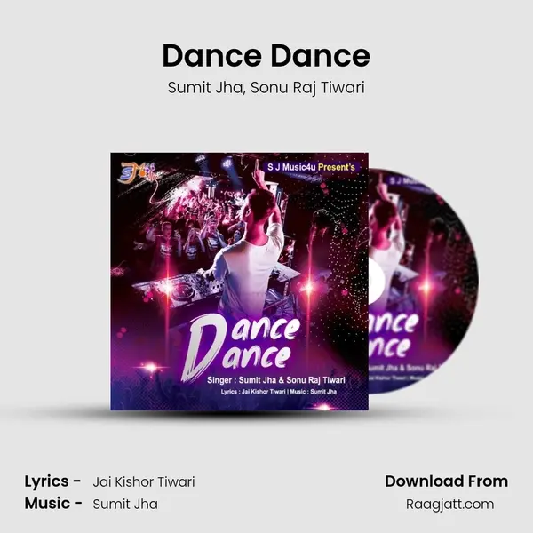 Dance Dance mp3 song