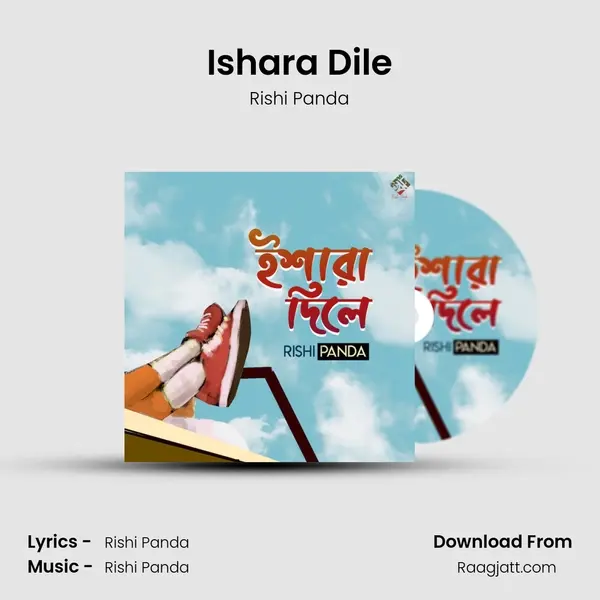 Ishara Dile mp3 song