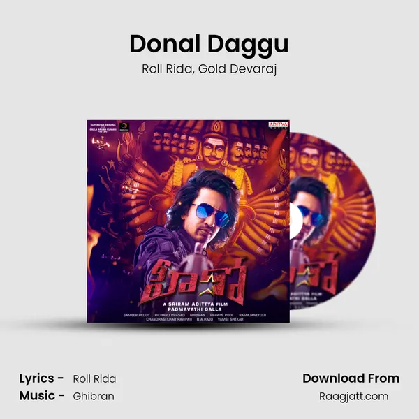 Donal Daggu mp3 song