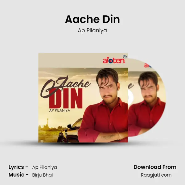 Aache Din - Ap Pilaniya album cover 