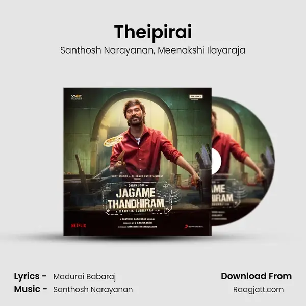 Theipirai - Santhosh Narayanan album cover 