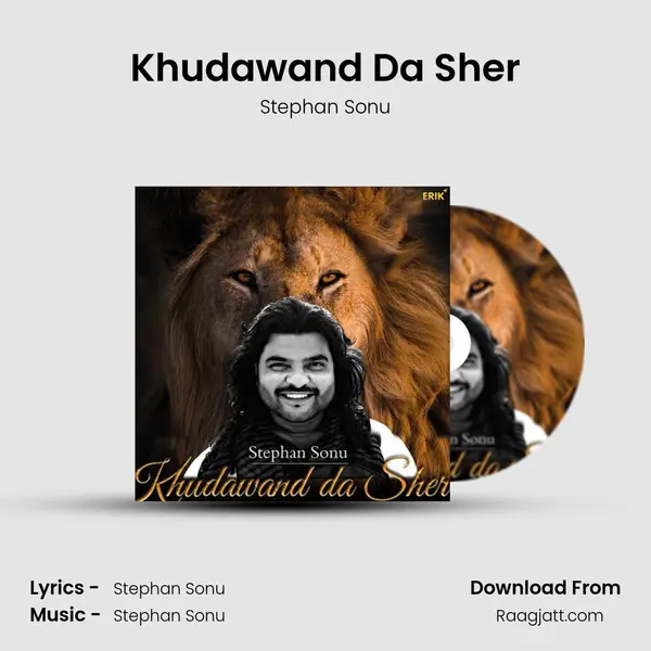 Khudawand Da Sher mp3 song