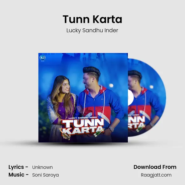 Tunn Karta - Lucky Sandhu Inder album cover 