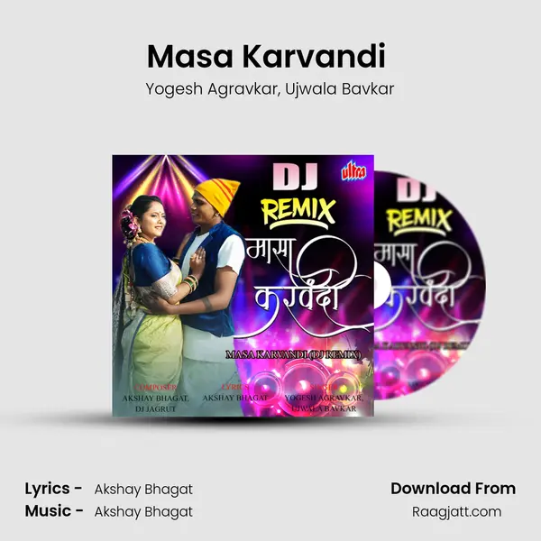 Masa Karvandi (Dj Remix) mp3 song