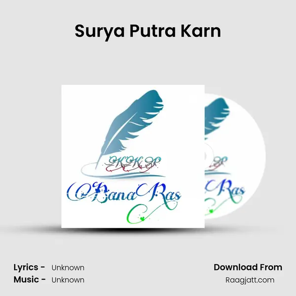 Surya Putra Karn -  album cover 