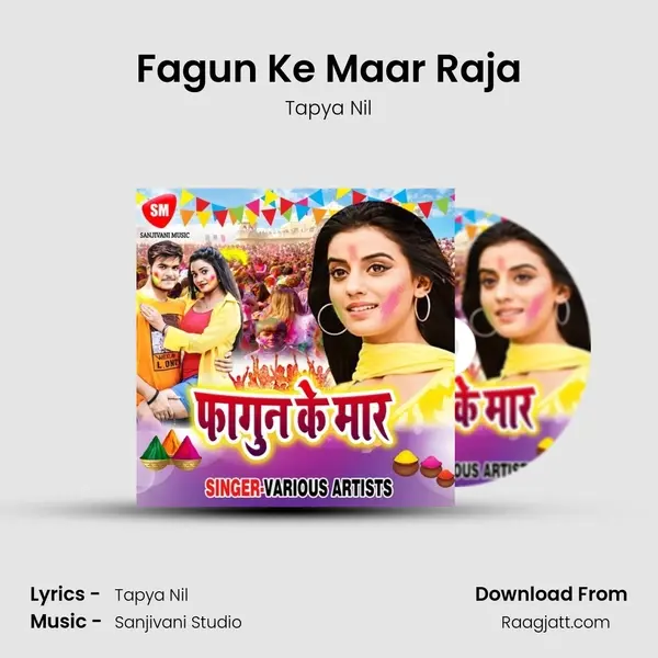 Fagun Ke Maar Raja mp3 song