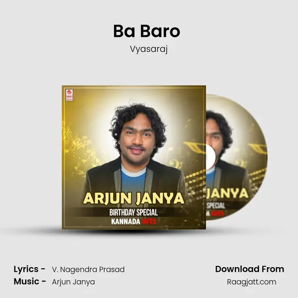 Ba Baro (From Tarak) mp3 song