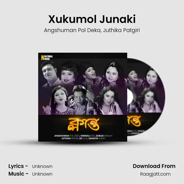 Xukumol Junaki - Angshuman Pol Deka album cover 