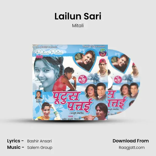 Lailun Sari - Mitali album cover 