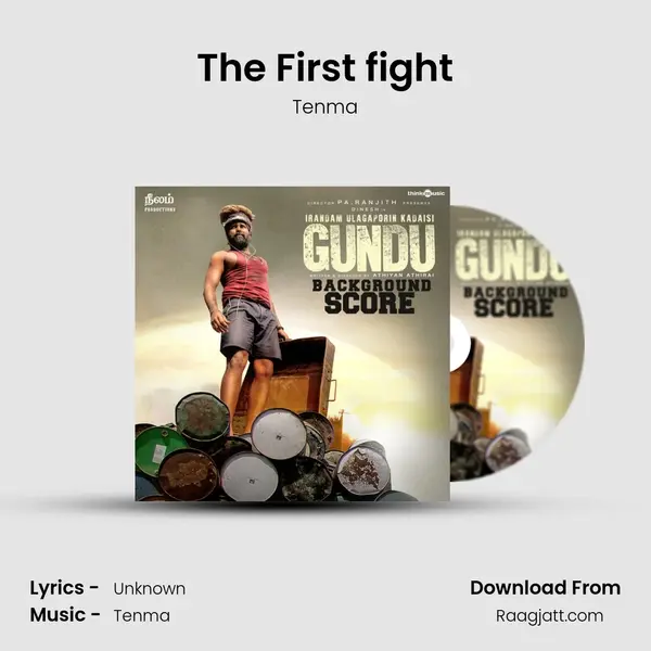 The First fight mp3 song