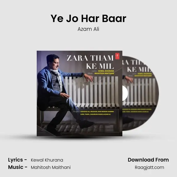 Ye Jo Har Baar mp3 song