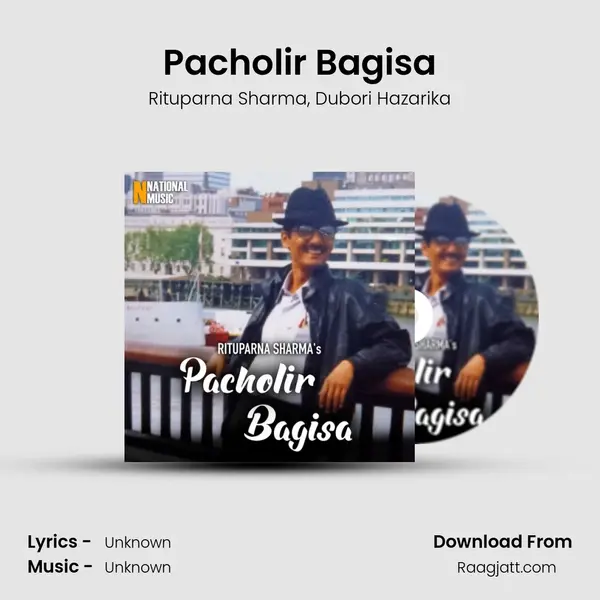 Pacholir Bagisa - Rituparna Sharma album cover 