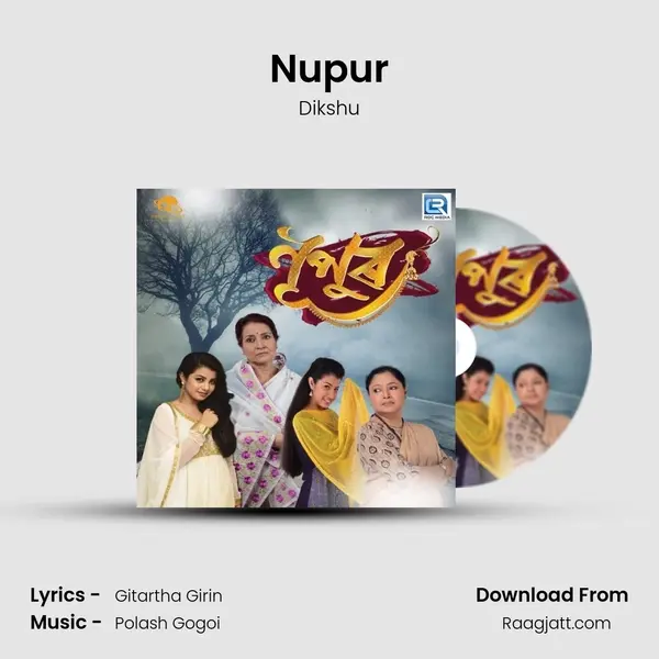 Nupur mp3 song