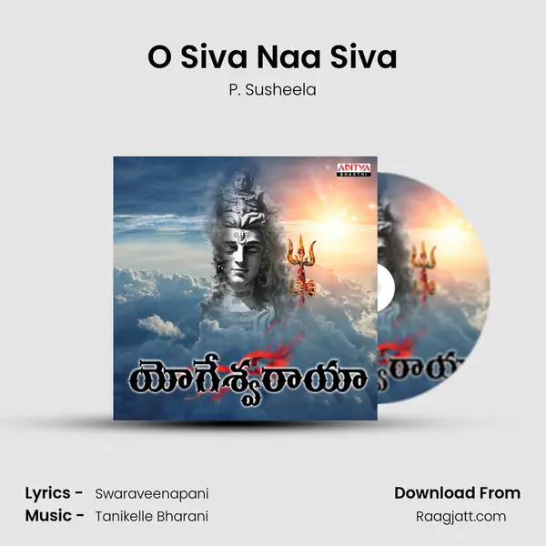 O Siva Naa Siva mp3 song