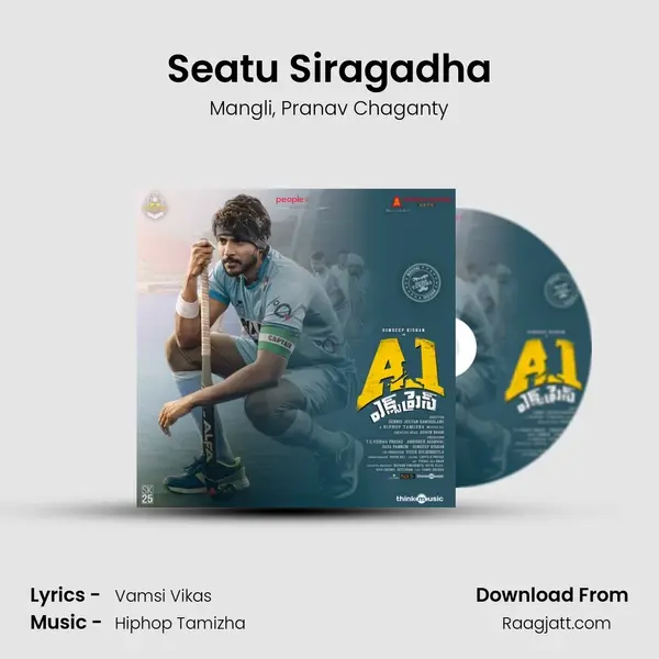 Seatu Siragadha mp3 song