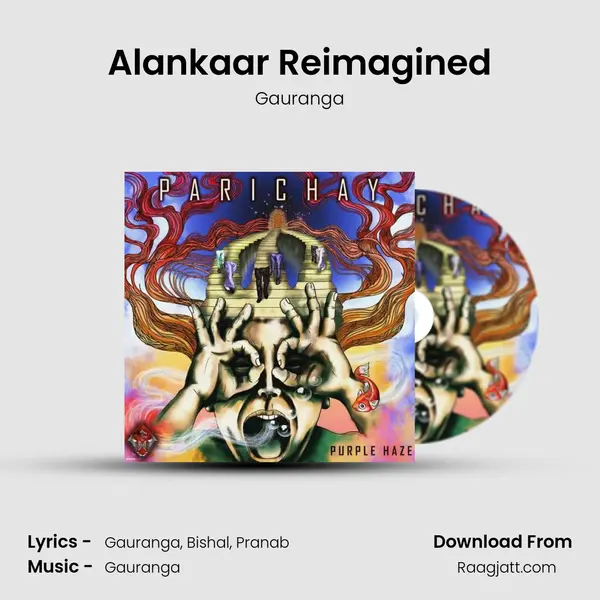 Alankaar Reimagined - Gauranga album cover 