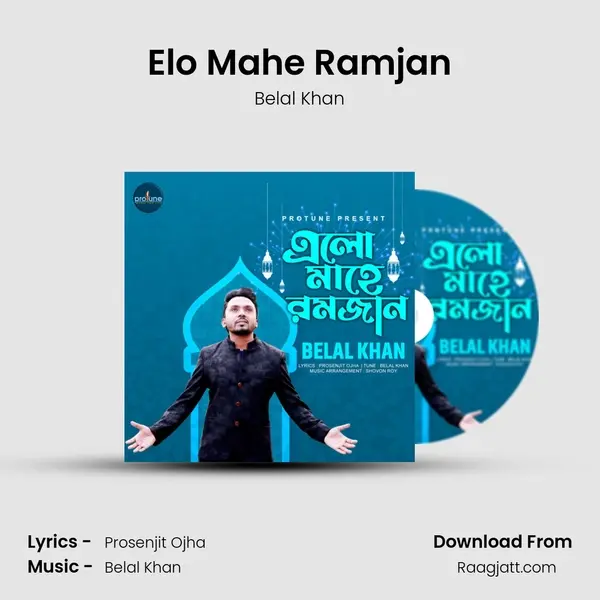 Elo Mahe Ramjan mp3 song