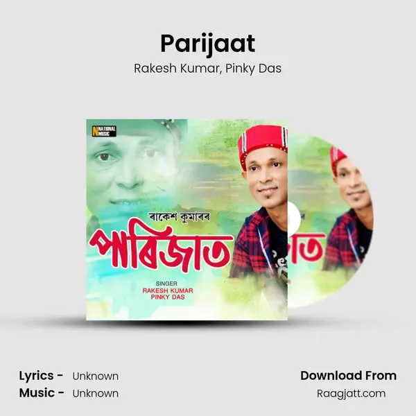 Parijaat mp3 song