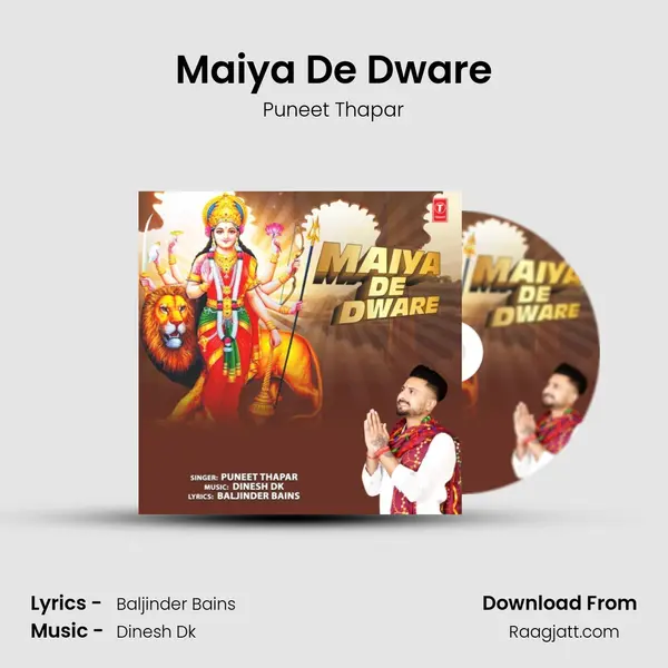 Maiya De Dware - Puneet Thapar album cover 