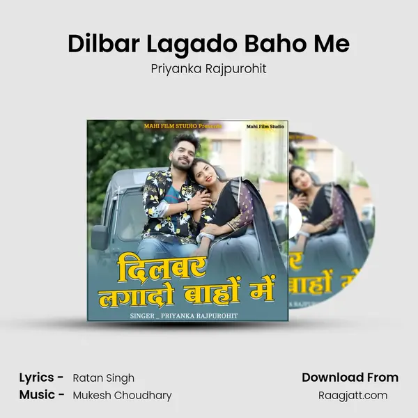 Dilbar Lagado Baho Me mp3 song