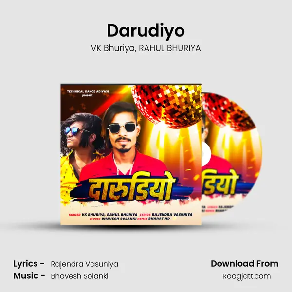 Darudiyo - VK Bhuriya album cover 