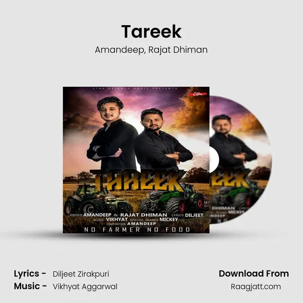 Tareek - Amandeep album cover 