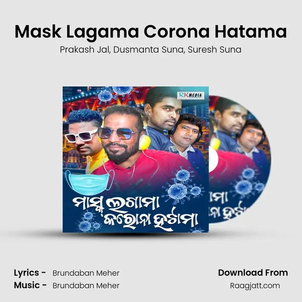 Mask Lagama Corona Hatama mp3 song