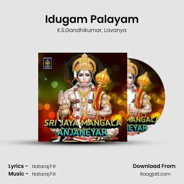 Idugam Palayam - K.S.Gandhikumar album cover 