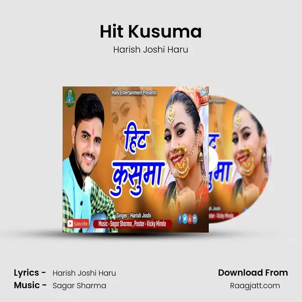 Hit Kusuma mp3 song