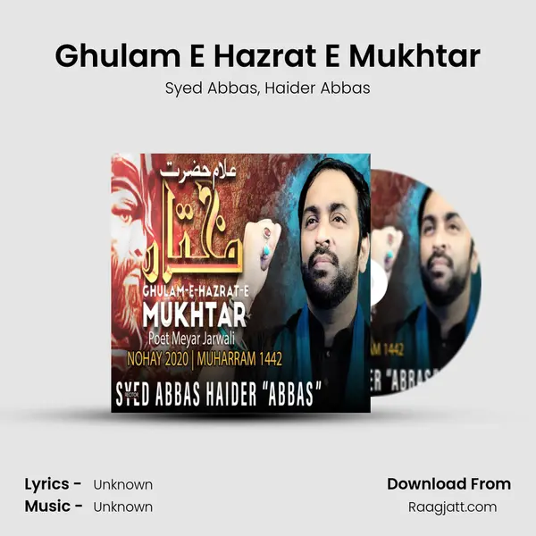 Ghulam E Hazrat E Mukhtar - Syed Abbas album cover 