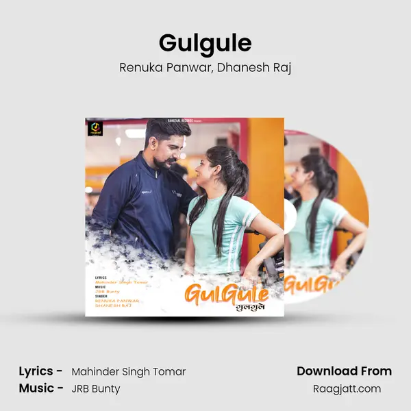 Gulgule mp3 song