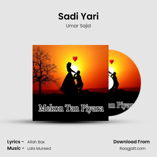 Sadi Yari mp3 song