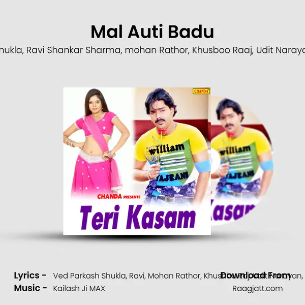 Mal Auti Badu mp3 song