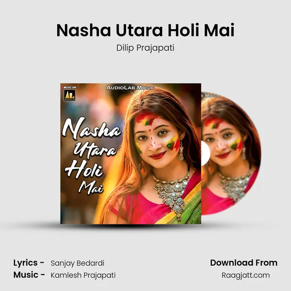 Nasha Utara Holi Mai mp3 song