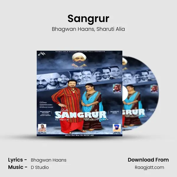 Sangrur mp3 song