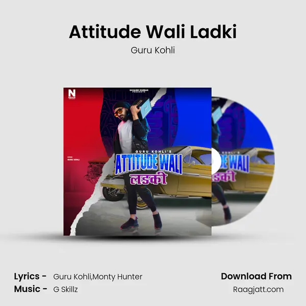 Attitude Wali Ladki mp3 song