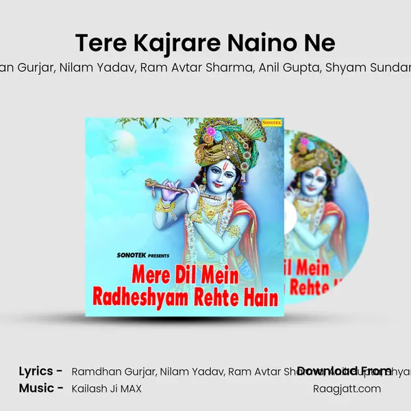 Tere Kajrare Naino Ne mp3 song