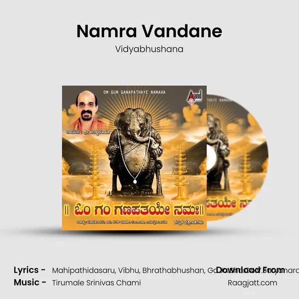 Namra Vandane - Vidyabhushana album cover 